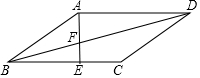 菁優(yōu)網(wǎng)