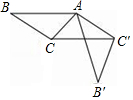 菁優(yōu)網(wǎng)