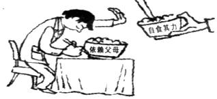 76f70198.png