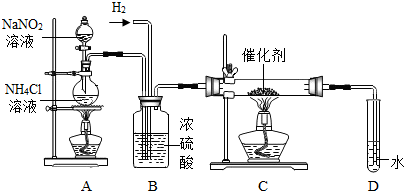 菁優(yōu)網(wǎng)