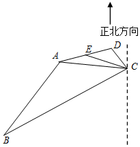 菁優(yōu)網(wǎng)