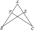 菁優(yōu)網(wǎng)