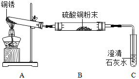 菁優(yōu)網