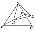 菁優(yōu)網(wǎng)