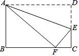 菁優(yōu)網(wǎng)