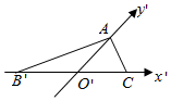 菁優(yōu)網(wǎng)