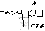 菁優(yōu)網