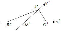 菁優(yōu)網(wǎng)