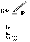 菁優(yōu)網