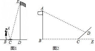 菁優(yōu)網(wǎng)