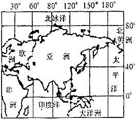 菁優(yōu)網