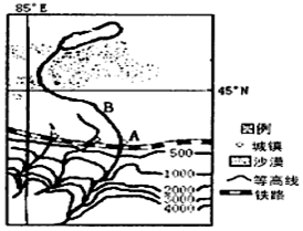 菁優(yōu)網(wǎng)