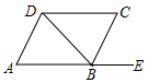 菁優(yōu)網(wǎng)