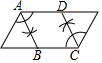 菁優(yōu)網(wǎng)