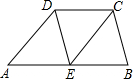 菁優(yōu)網(wǎng)