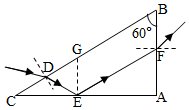 菁優(yōu)網(wǎng)