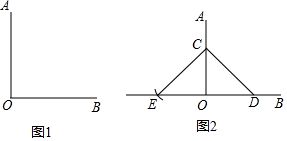 菁優(yōu)網(wǎng)