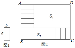 菁优网