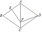 菁優(yōu)網(wǎng)