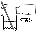 菁優(yōu)網