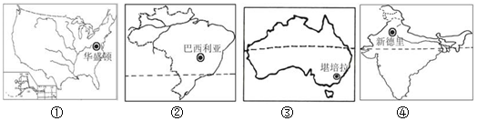 菁優(yōu)網