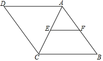 菁優(yōu)網(wǎng)