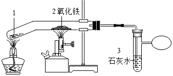 菁優(yōu)網