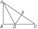 菁優(yōu)網(wǎng)