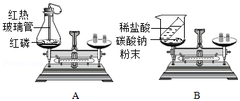 菁優(yōu)網