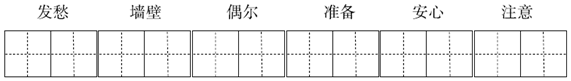 菁優(yōu)網