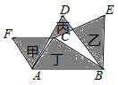 菁優(yōu)網(wǎng)