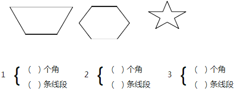 菁優(yōu)網