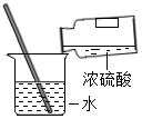 菁優(yōu)網