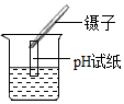 菁優(yōu)網