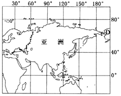 菁優(yōu)網