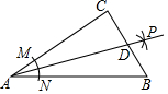 菁優(yōu)網(wǎng)