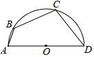 菁優(yōu)網(wǎng)