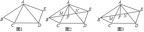 菁優(yōu)網(wǎng)