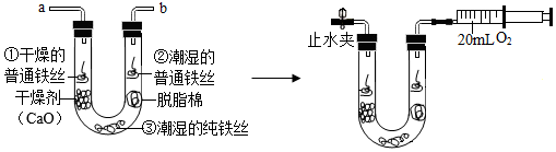 菁优网