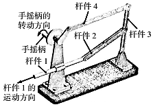 菁優(yōu)網(wǎng)