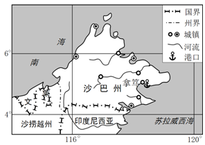 菁優(yōu)網(wǎng)