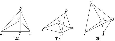 菁優(yōu)網