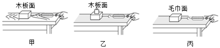 菁優(yōu)網