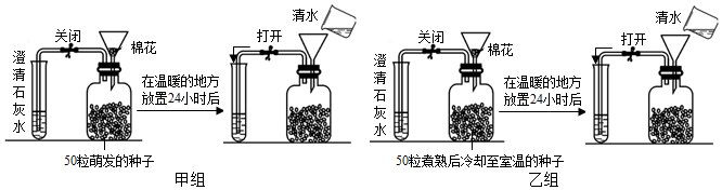 菁優(yōu)網