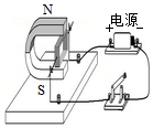 菁優(yōu)網