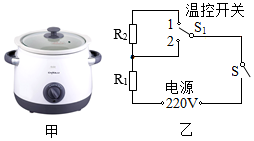 菁優(yōu)網