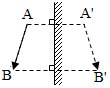 菁優(yōu)網(wǎng)