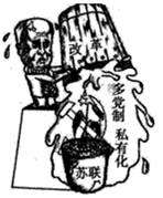 菁優(yōu)網(wǎng)