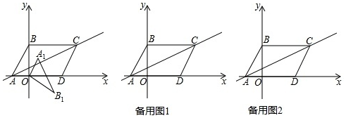 菁優(yōu)網