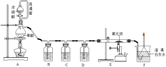 菁優(yōu)網